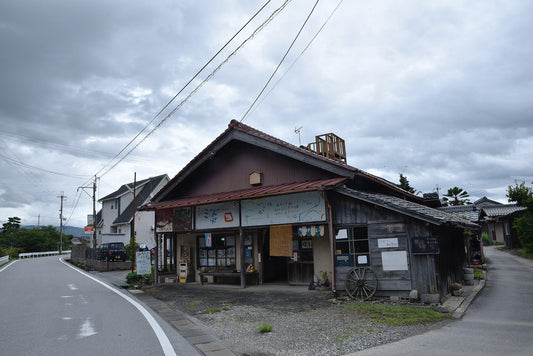 連載「新・京都迷店案内」 ⑩よろず淡月(彦根)