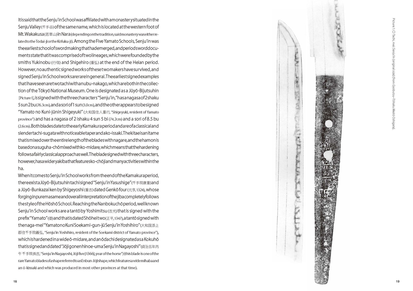 THE JAPANESE SWORD - THE YAMATO TRADITION (English edition)