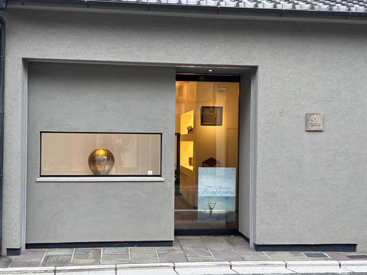 連載「新・京都迷店案内」⑯SHINYA Japanese Art & Design　