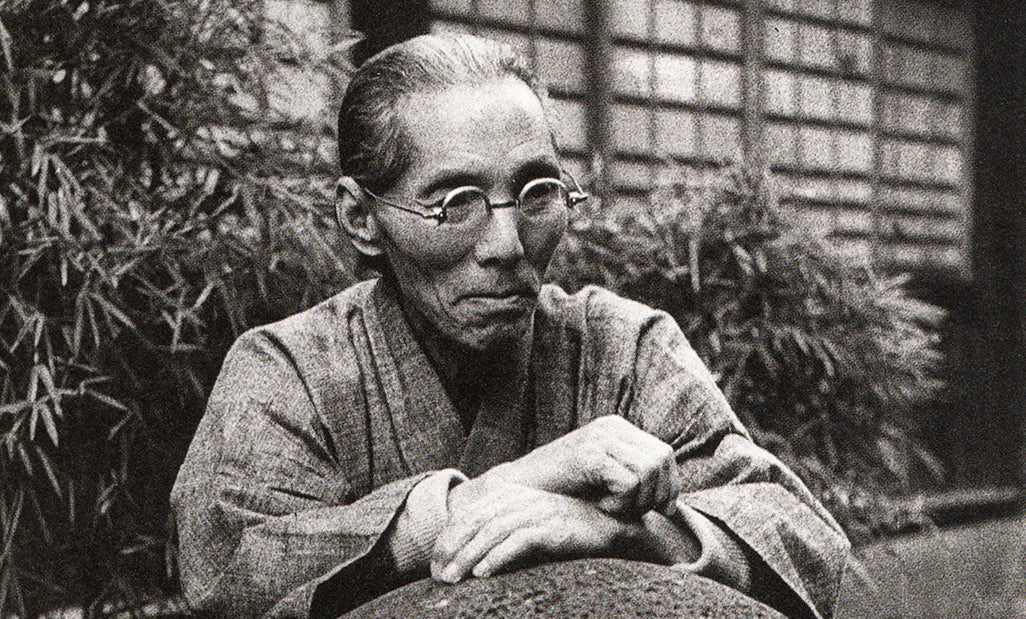 深読み解説 – 目の眼｜骨董古美術メディア
