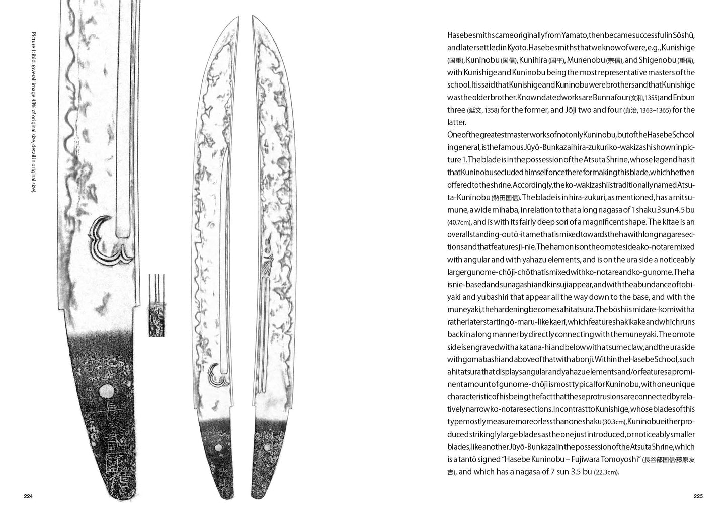 THE JAPANESE SWORD - THE YAMASHIRO TRADITION  (English edition)