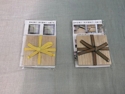 真田紐 スペシャルグッズ｜箱紐結び練習キット＆雑誌「目の眼」［単品（表千家用・裏千家用）］