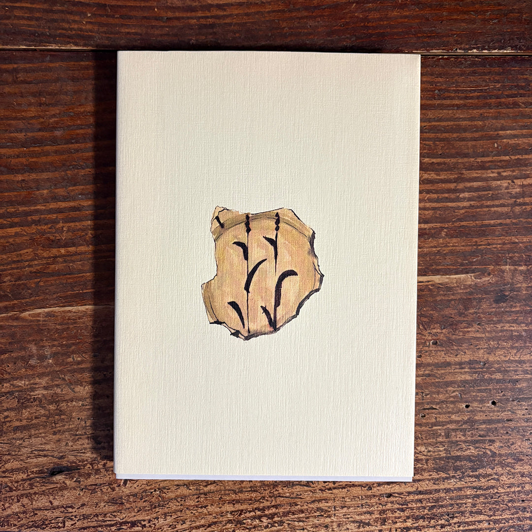 【限定10冊】絵唐津文様集