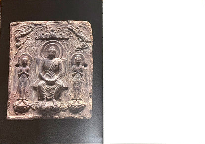 企画展図録｜塼仏 身土不二 （honogra101）