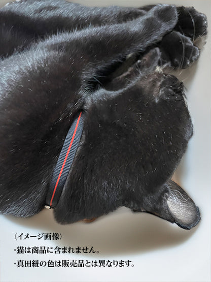 真田紐 スペシャルグッズ｜猫の首輪（3色）
