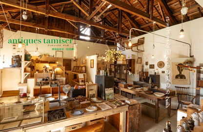 〈デジタル〉目の眼 電子増刊第7号｜西洋骨董のある暮らし 異国生まれの骨董しつらい