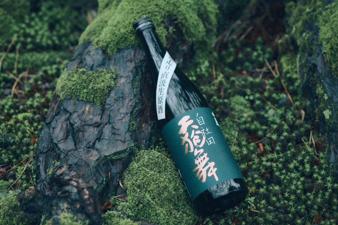 天狗舞_車多酒造
